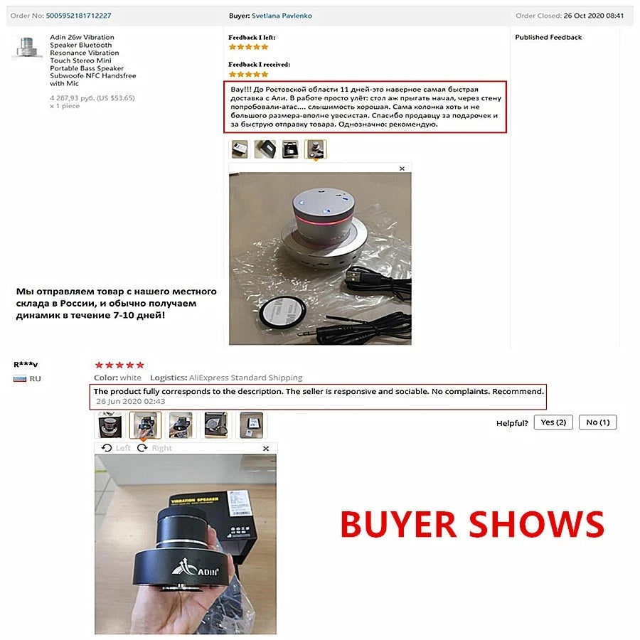 Adin 26w Metal Vibration Bluetooth Speaker Resonance Touch Stereo Bass MAPA Adin 26w Metal Vibration Bluetooth Speaker Resonance Touch Stereo Bass MAPA